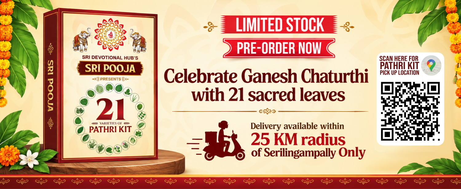 Sri Devotional Hub