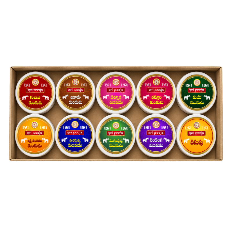 9+1 Types of Kumkum Set
