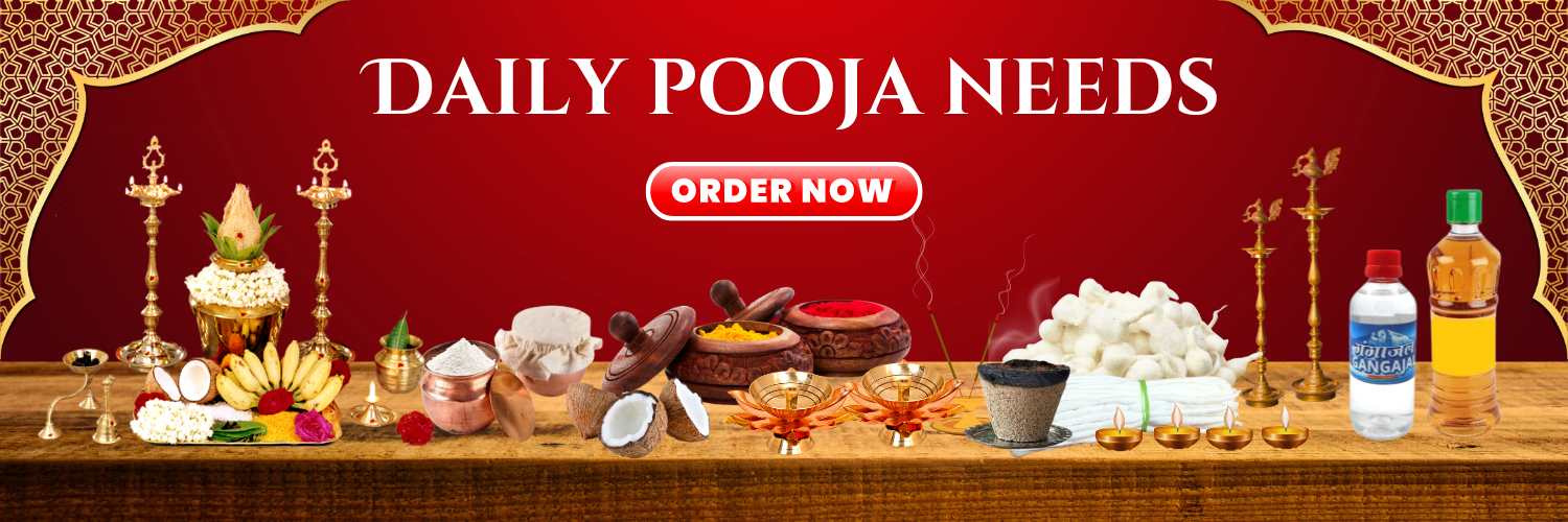 Sri Devotional Hub promo